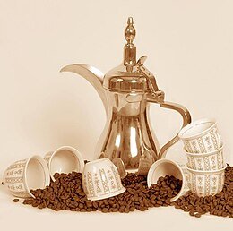 القهوة العمانية الدلة نصف لتر